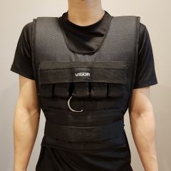 Vigor Weight Vest - 20kg